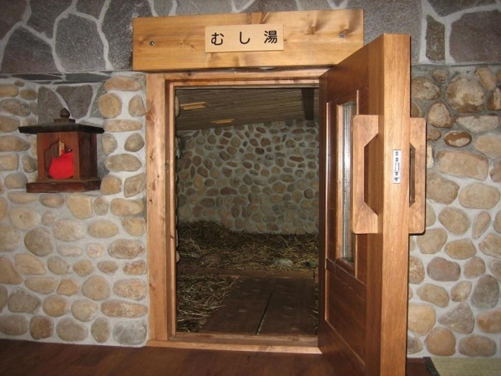 Kannawaso Беппу Экстерьер фото